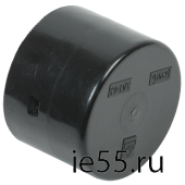 Заглушка для двустенной трубы d63
